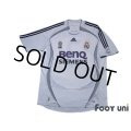 Real Madrid 2006-2007 Home Shirt Jersey #3 Roberto Carlos