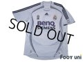 Real Madrid 2006-2007 Home Shirt Jersey #3 Roberto Carlos