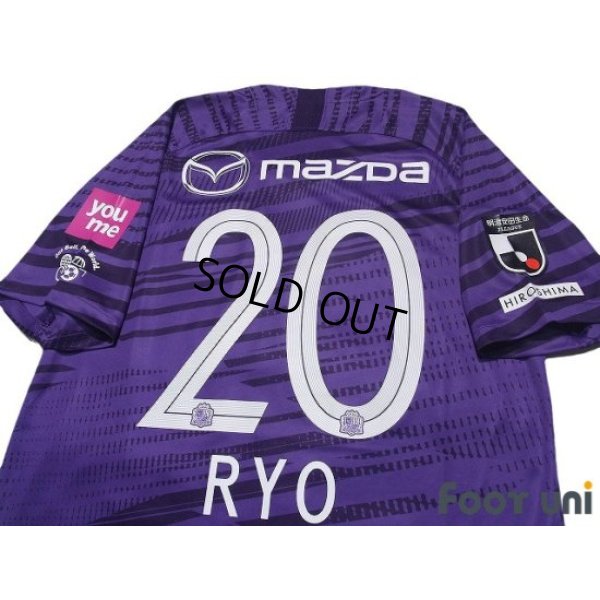 Photo4: Sanfrecce Hiroshima 2020 Home Shirt Jersey #20 Ryo Nagai w/tags