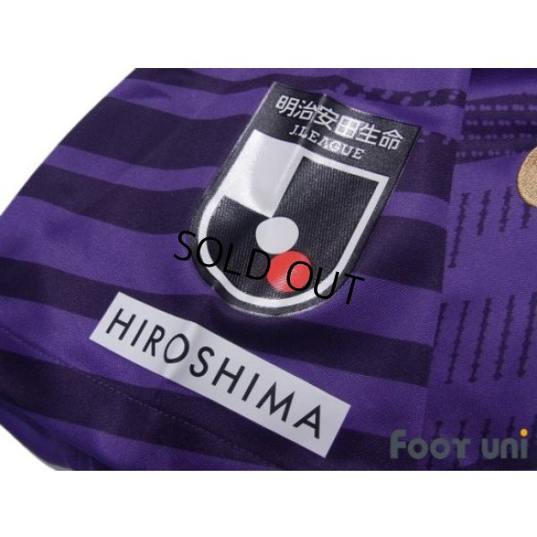Photo6: Sanfrecce Hiroshima 2020 Home Shirt Jersey #20 Ryo Nagai w/tags