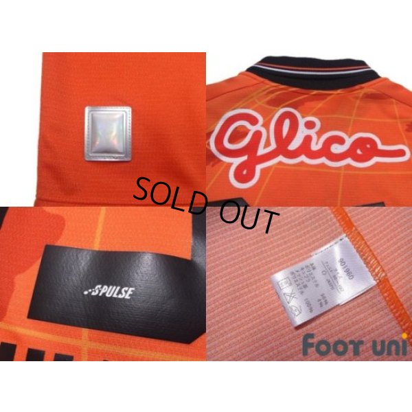 Photo8: Shimizu S-PULSE 2012 Home Shirt Jersey #13 Toshiyuki Takagi 20th anniversary Patch/Badge w/tags