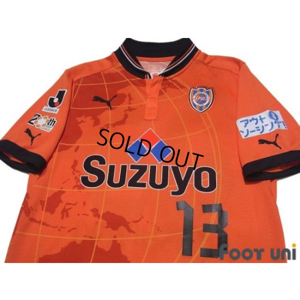 Photo3: Shimizu S-PULSE 2012 Home Shirt Jersey #13 Toshiyuki Takagi 20th anniversary Patch/Badge w/tags