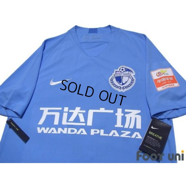 Photo3: Dalian Yifang 2019 Home Shirt Jersey #17 Marek Hamsik China Super League Patch/Badge w/tags