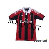 AC Milan 2012-2013 Home Authentic Techfit Shirt Jersey