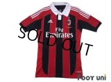 AC Milan 2012-2013 Home Authentic Techfit Shirt Jersey