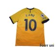 Photo2: Tottenham Hotspur 2020-2021 Third Shirt Jersey #10 Harry Kane Premier League Patch/Badge w/tags (2)