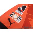 Photo7: Shimizu S-PULSE 2012 Home Shirt Jersey #13 Toshiyuki Takagi 20th anniversary Patch/Badge w/tags