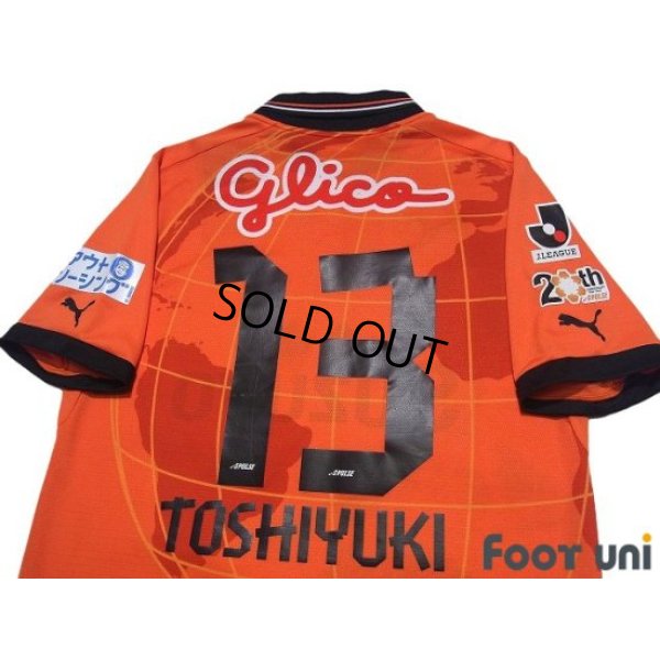Photo4: Shimizu S-PULSE 2012 Home Shirt Jersey #13 Toshiyuki Takagi 20th anniversary Patch/Badge w/tags