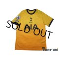 Tottenham Hotspur 2020-2021 Third Shirt Jersey #10 Harry Kane Premier League Patch/Badge w/tags