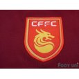 Photo6: Hebei China Fortune 2018 Home Shirt Jersey #14 Mascherano China Super League Patch/Badge (6)