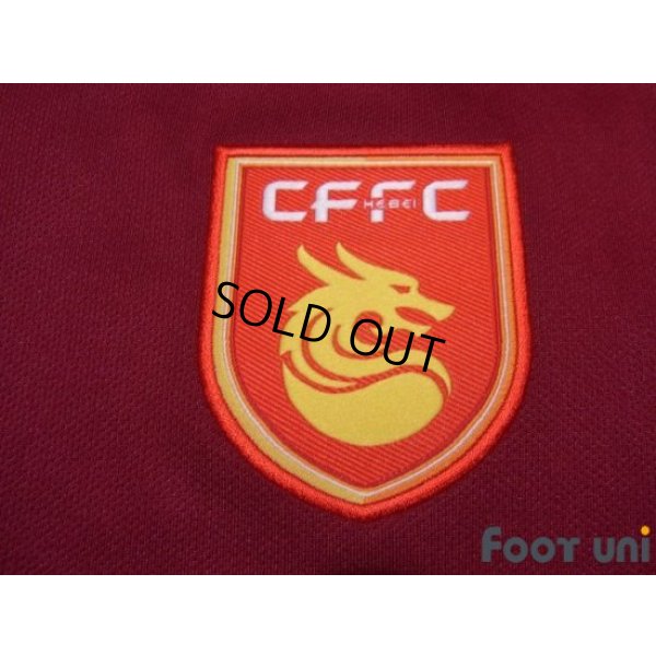 Photo6: Hebei China Fortune 2018 Home Shirt Jersey #14 Mascherano China Super League Patch/Badge