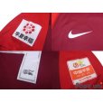 Photo7: Hebei China Fortune 2018 Home Shirt Jersey #14 Mascherano China Super League Patch/Badge