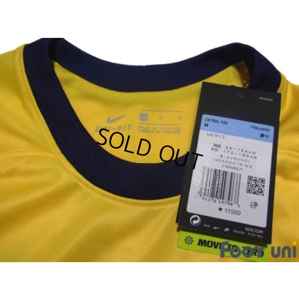 Photo5: Tottenham Hotspur 2020-2021 Third Shirt Jersey #10 Harry Kane Premier League Patch/Badge w/tags