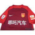 Photo3: Hebei China Fortune 2018 Home Shirt Jersey #14 Mascherano China Super League Patch/Badge