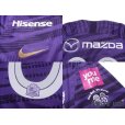 Photo7: Sanfrecce Hiroshima 2020 Home Shirt Jersey #20 Ryo Nagai w/tags