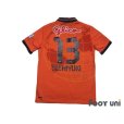 Photo2: Shimizu S-PULSE 2012 Home Shirt Jersey #13 Toshiyuki Takagi 20th anniversary Patch/Badge w/tags (2)