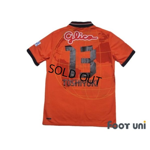 Photo2: Shimizu S-PULSE 2012 Home Shirt Jersey #13 Toshiyuki Takagi 20th anniversary Patch/Badge w/tags