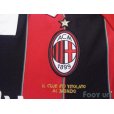 Photo5: AC Milan 2012-2013 Home Authentic Techfit Shirt Jersey