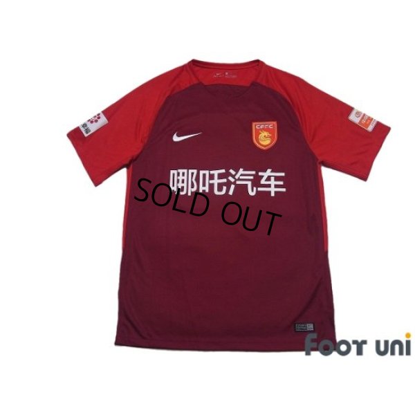 Photo1: Hebei China Fortune 2018 Home Shirt Jersey #14 Mascherano China Super League Patch/Badge