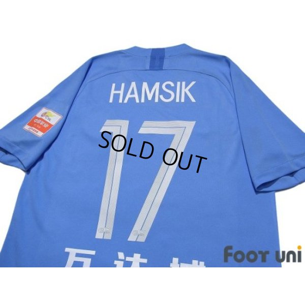Photo4: Dalian Yifang 2019 Home Shirt Jersey #17 Marek Hamsik China Super League Patch/Badge w/tags