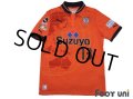 Shimizu S-PULSE 2012 Home Shirt Jersey #13 Toshiyuki Takagi 20th anniversary Patch/Badge w/tags