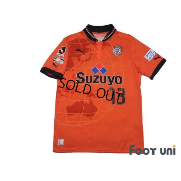 Photo1: Shimizu S-PULSE 2012 Home Shirt Jersey #13 Toshiyuki Takagi 20th anniversary Patch/Badge w/tags