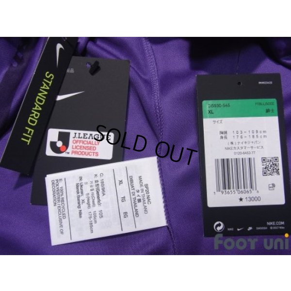 Photo8: Sanfrecce Hiroshima 2020 Home Shirt Jersey #20 Ryo Nagai w/tags