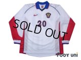 Russia 1997 Home Long Sleeve Shirt Jersey #20