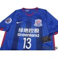 Photo3: Shanghai Shenhua FC 2018 Home Shirt Jersey #13 Fredy Guarin ACL Patch/Badge w/tags