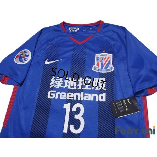 Photo3: Shanghai Shenhua FC 2018 Home Shirt Jersey #13 Fredy Guarin ACL Patch/Badge w/tags