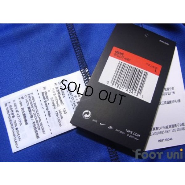 Photo8: Jiangsu Suning FC 2018 Home Shirt Jersey #7 Ramires w/tags