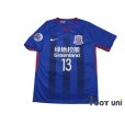 Photo1: Shanghai Shenhua FC 2018 Home Shirt Jersey #13 Fredy Guarin ACL Patch/Badge w/tags (1)