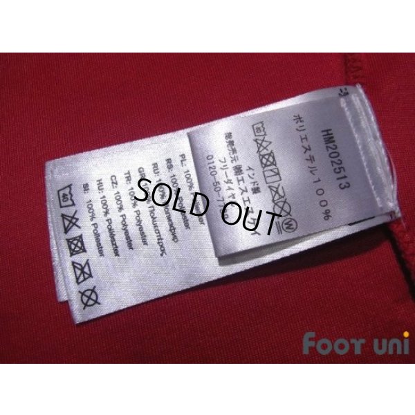 Photo8: Denmark Track Jacket