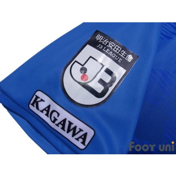 Photo7: Kamatamare Sanuki 2020 Home Shirt Jersey #2 Takaharu Nishino w/tags