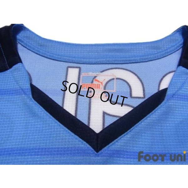 Photo4: Jubilo Iwata 2015 Home Shirt Jersey