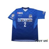 Kamatamare Sanuki 2020 Home Shirt Jersey #2 Takaharu Nishino w/tags