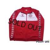 Denmark Track Jacket