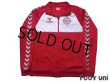 Denmark Track Jacket