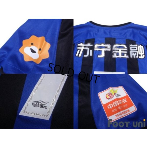Photo7: Jiangsu Suning FC 2018 Home Shirt Jersey #7 Ramires w/tags