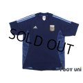 Argentina 2002 Away Shirt Jersey 2002 FIFA World Cup Korea Japan Model