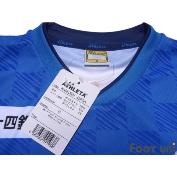 Photo5: Kamatamare Sanuki 2020 Home Shirt Jersey #2 Takaharu Nishino w/tags