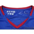 Photo5: Shanghai Shenhua FC 2018 Home Shirt Jersey #13 Fredy Guarin ACL Patch/Badge w/tags