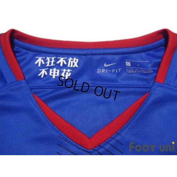 Photo5: Shanghai Shenhua FC 2018 Home Shirt Jersey #13 Fredy Guarin ACL Patch/Badge w/tags