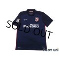 Atletico Madrid 2015-2016 Away Shirt Jersey LFP Patch/Badge