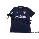 Atletico Madrid 2015-2016 Away Shirt Jersey LFP Patch/Badge