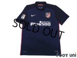 Atletico Madrid 2015-2016 Away Shirt Jersey LFP Patch/Badge