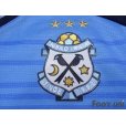 Photo5: Jubilo Iwata 2015 Home Shirt Jersey