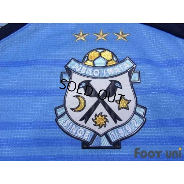 Photo5: Jubilo Iwata 2015 Home Shirt Jersey