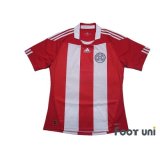 Paraguay 2010 Home Shirt Jersey FIFA World Cup South Africa Model