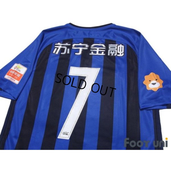 Photo4: Jiangsu Suning FC 2018 Home Shirt Jersey #7 Ramires w/tags